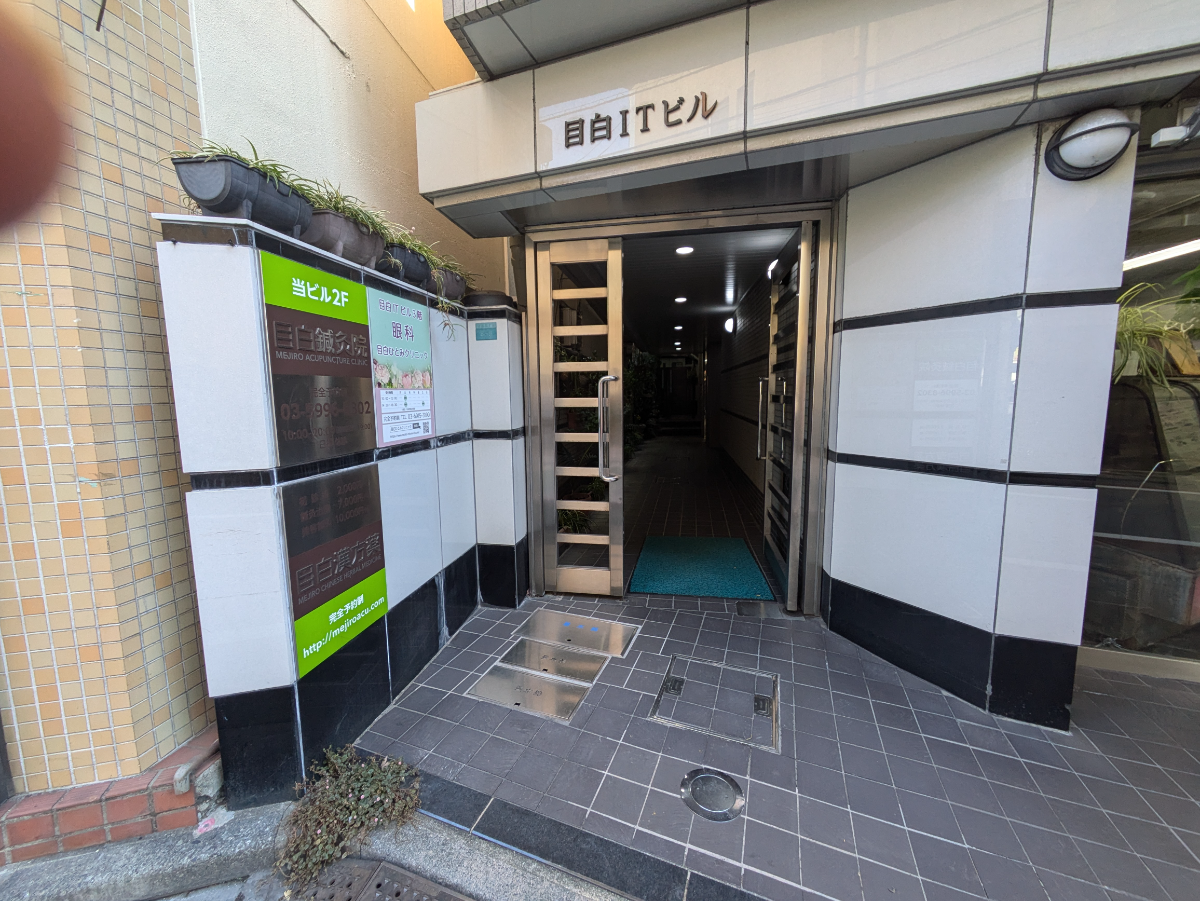 fresh/building/J00100388812_3