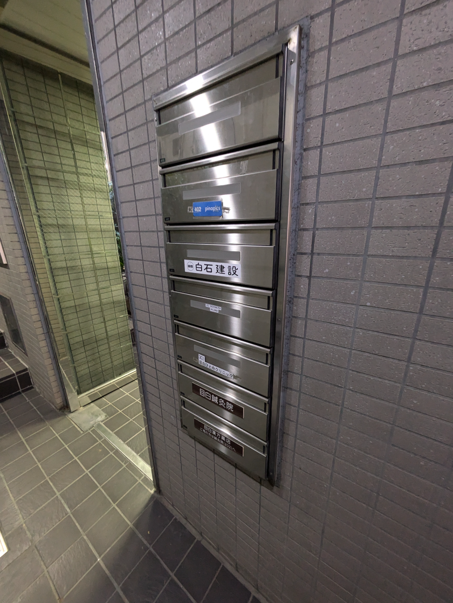fresh/building/J00100388812_9