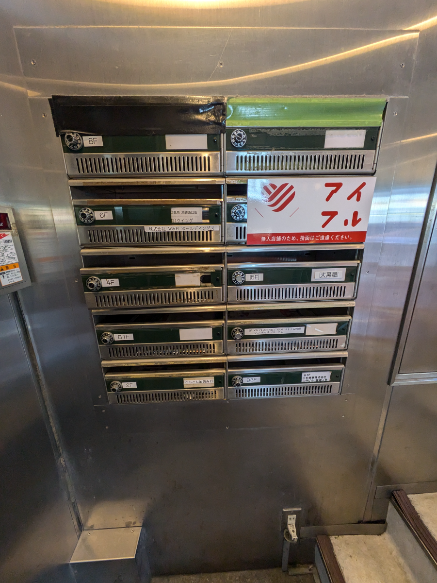 fresh/building/J00100388813_12