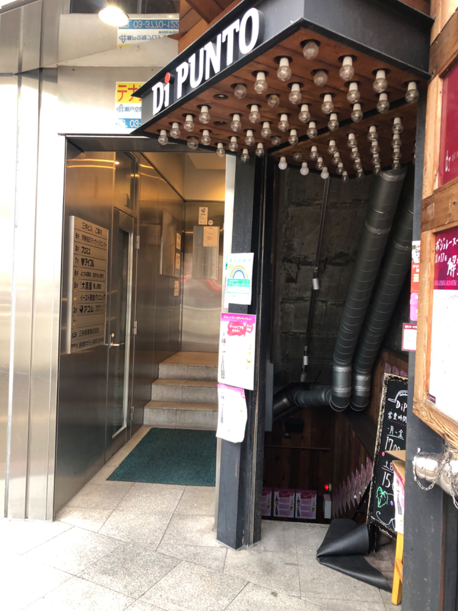 fresh/building/J00100388813_3