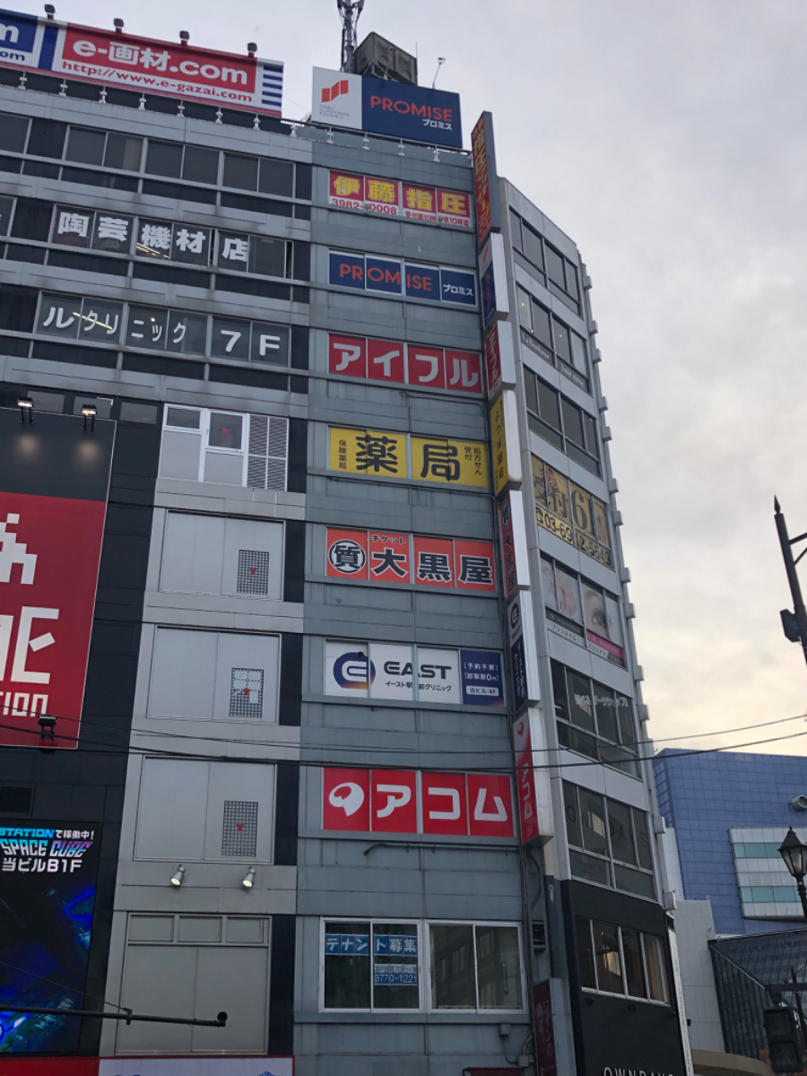 fresh/building/J00100388813_7