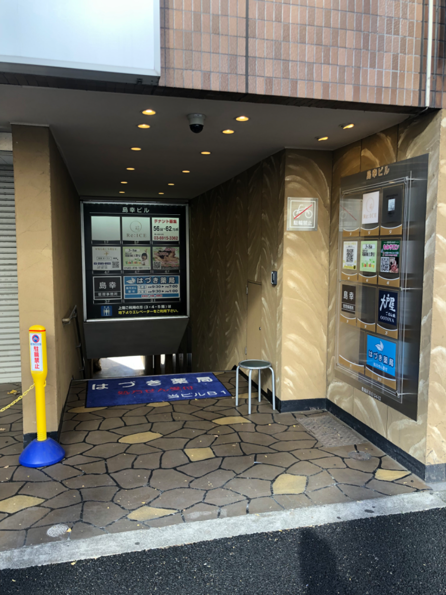 fresh/building/J00100388817_3