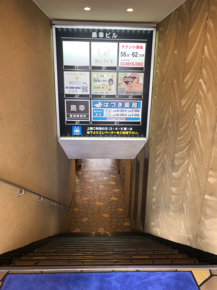 fresh/building/J00100388817_5