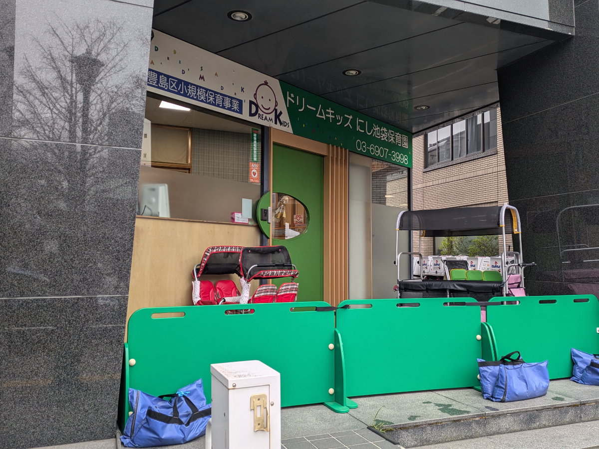 fresh/building/J00100388818_10