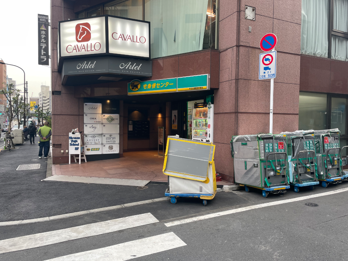 fresh/building/J00100388819_3