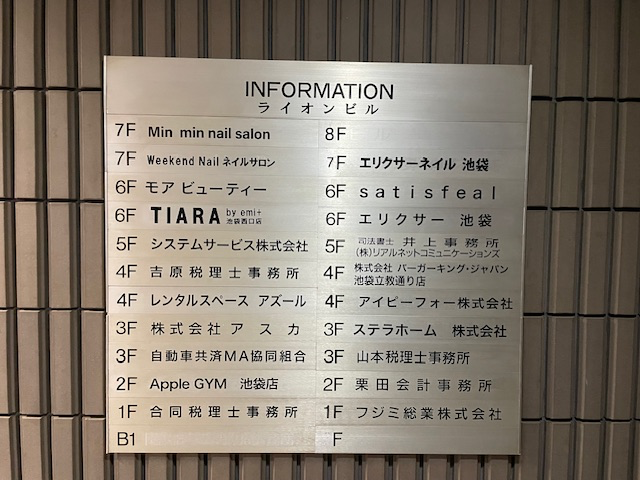 fresh/building/J00100388821_67