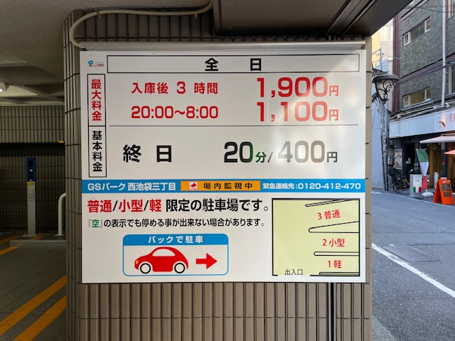 fresh/building/J00100388821_9
