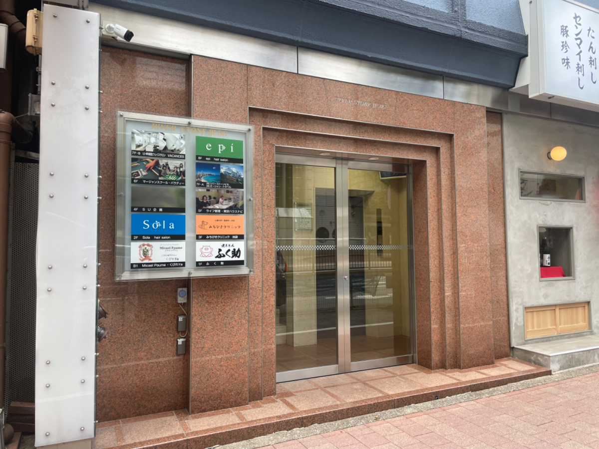fresh/building/J00100388822_3