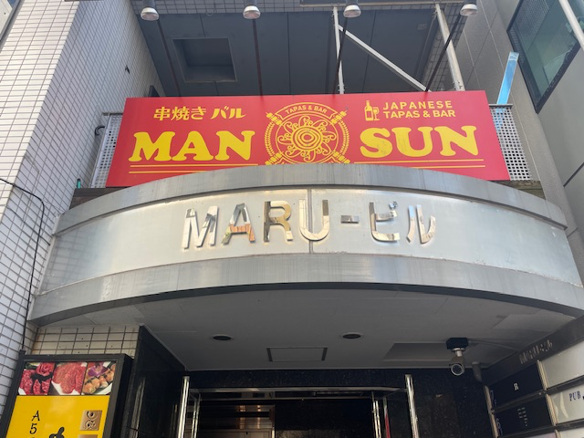 fresh/building/J00100388824_8