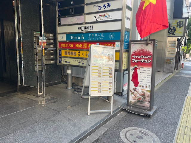 fresh/building/J00100388824_9