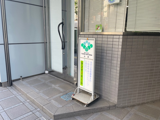 fresh/building/J00100388825_11