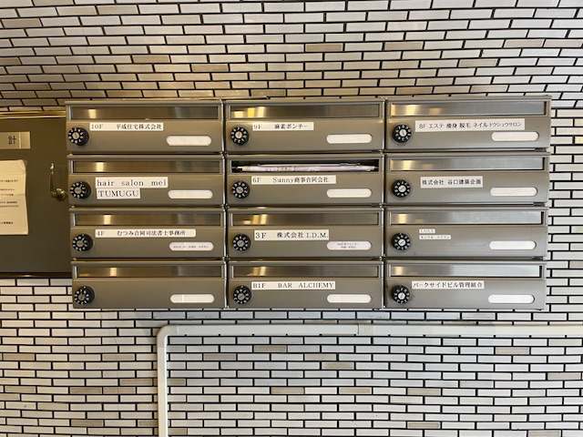fresh/building/J00100388828_9