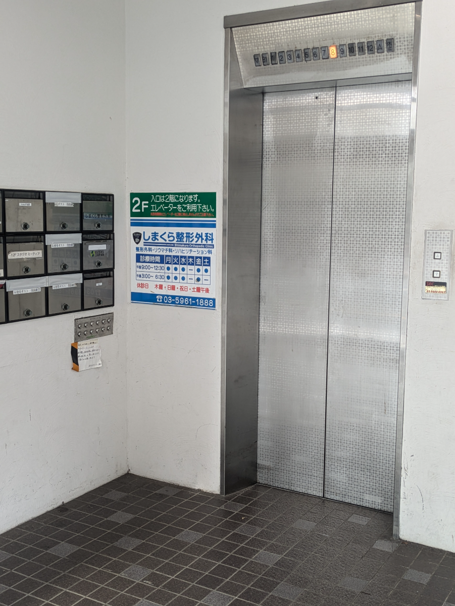 fresh/building/J00100388833_4