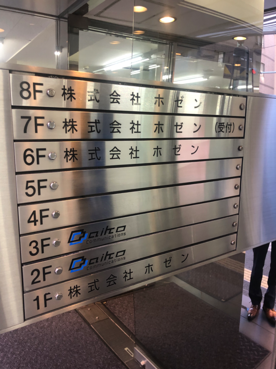 fresh/building/J00100388837_67