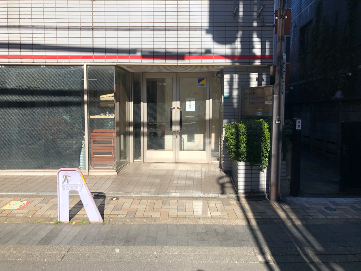 fresh/building/J00100388838_3