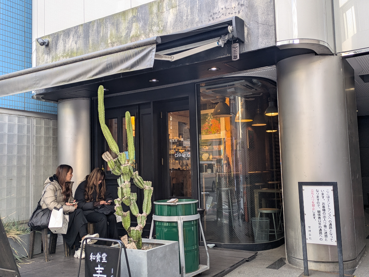 fresh/building/J00100388840_10