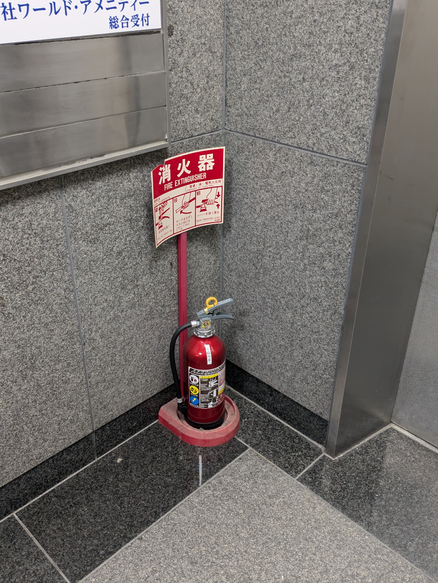 fresh/building/J00100388840_9