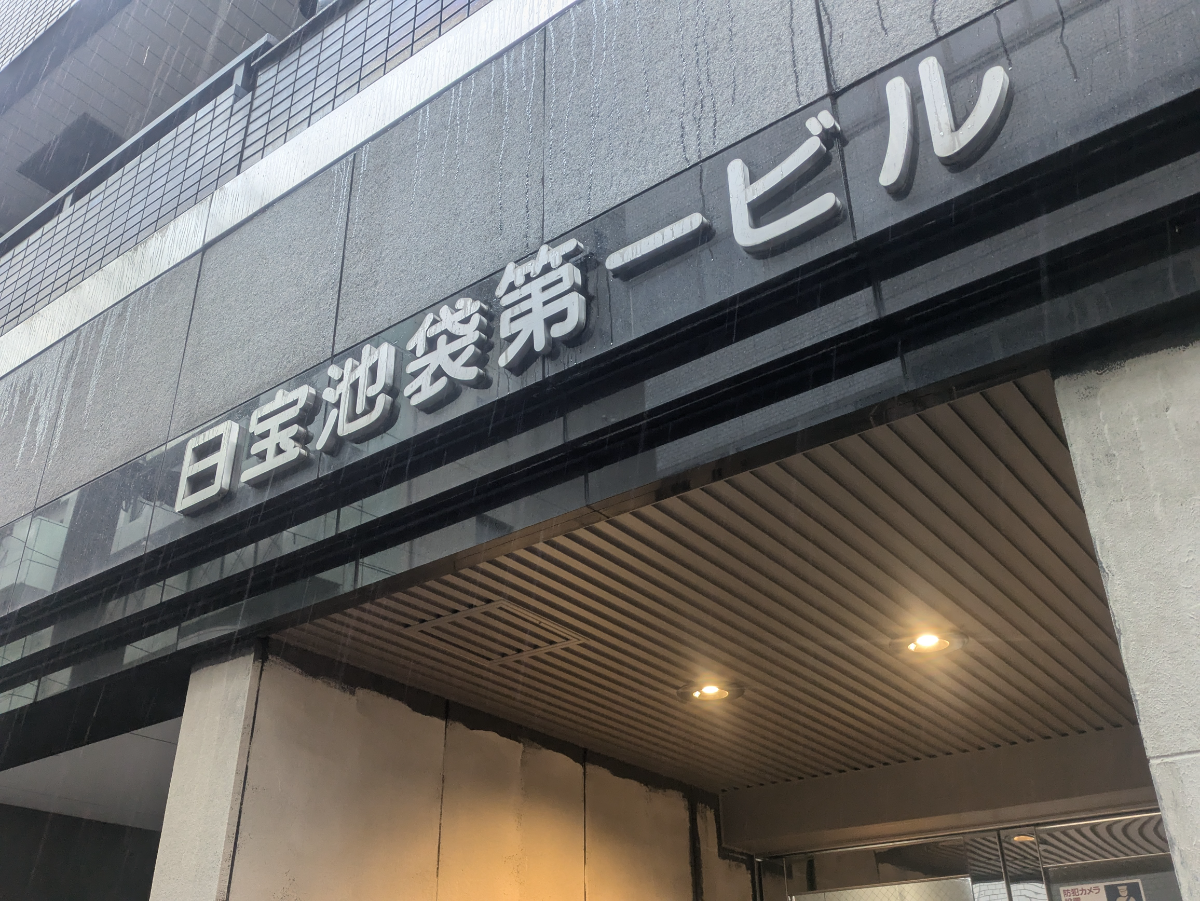 fresh/building/J00100388842_7