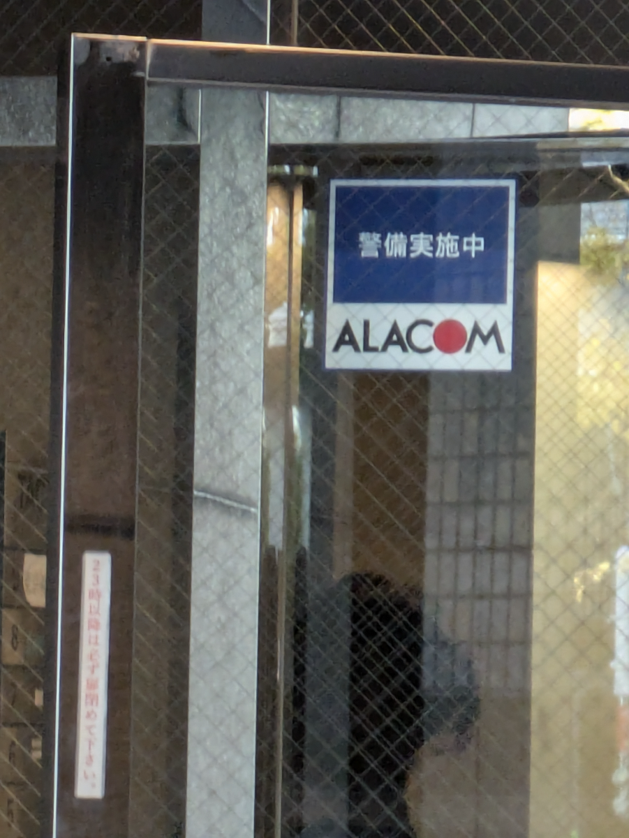 fresh/building/J00100388844_8