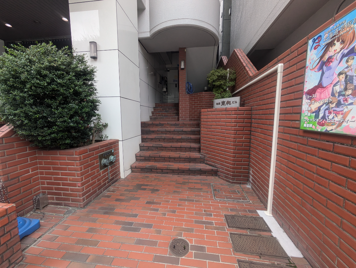 fresh/building/J00100388863_3