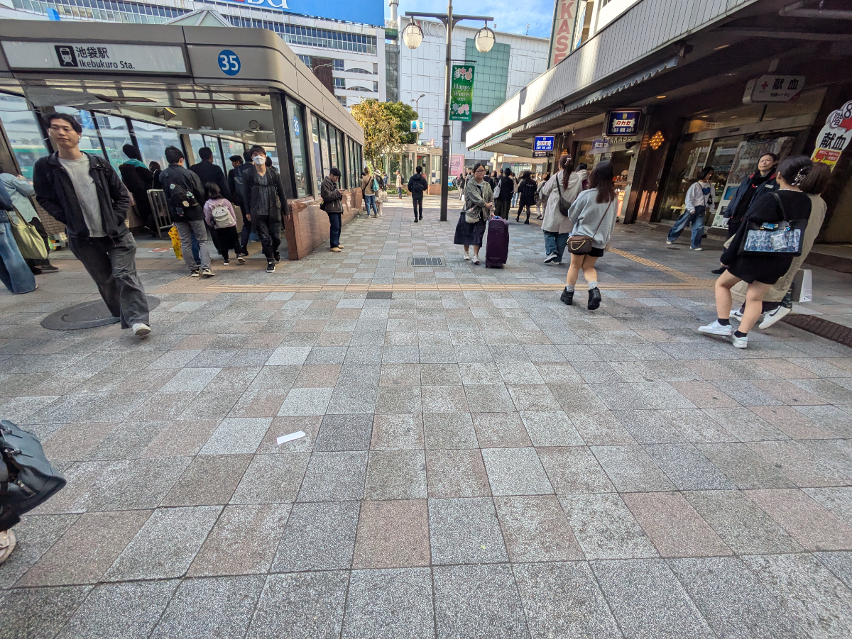 fresh/building/J00100388869_2