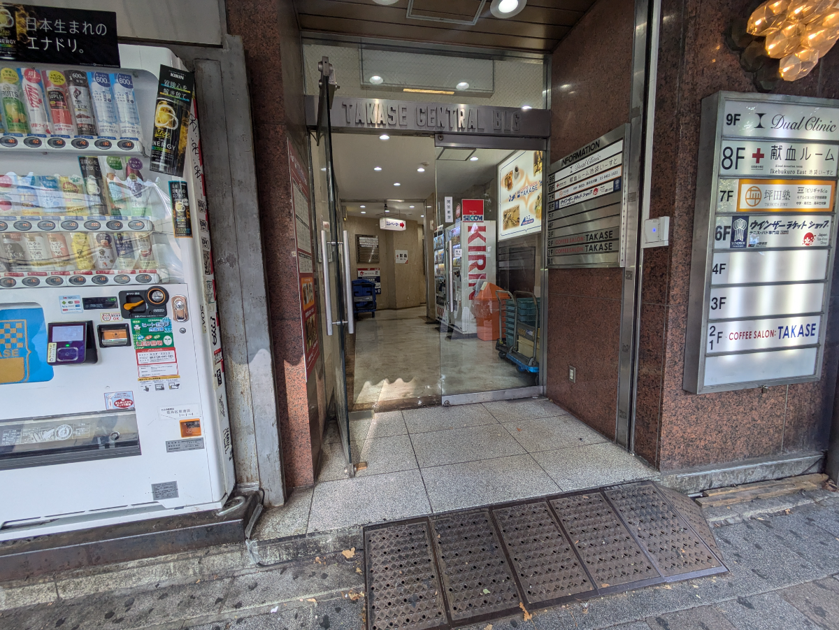 fresh/building/J00100388869_3