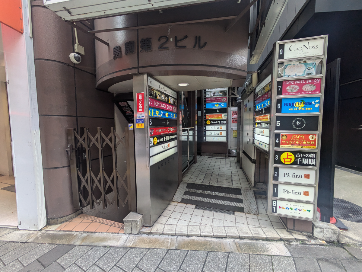 fresh/building/J00100388871_3