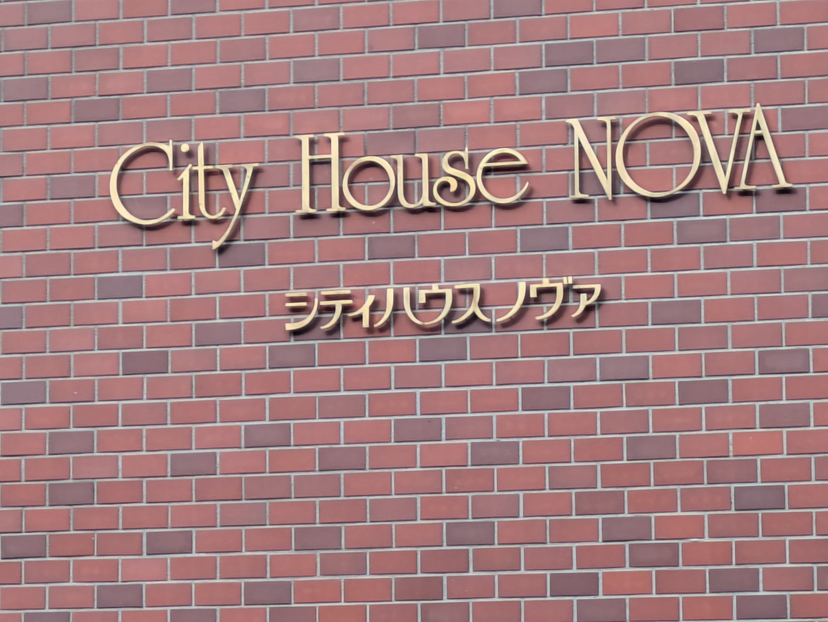 fresh/building/J00100388894_8