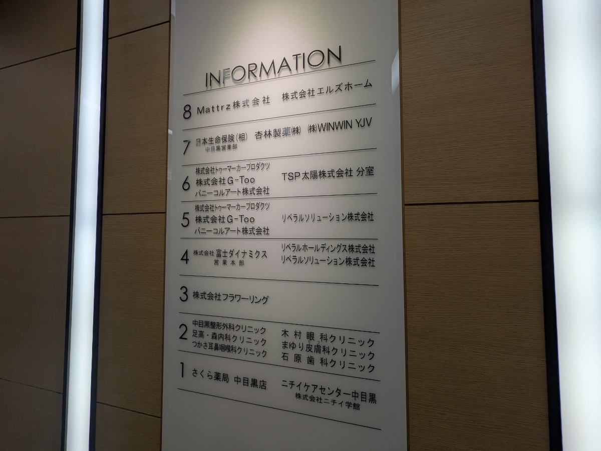 fresh/building/J00100388897_67