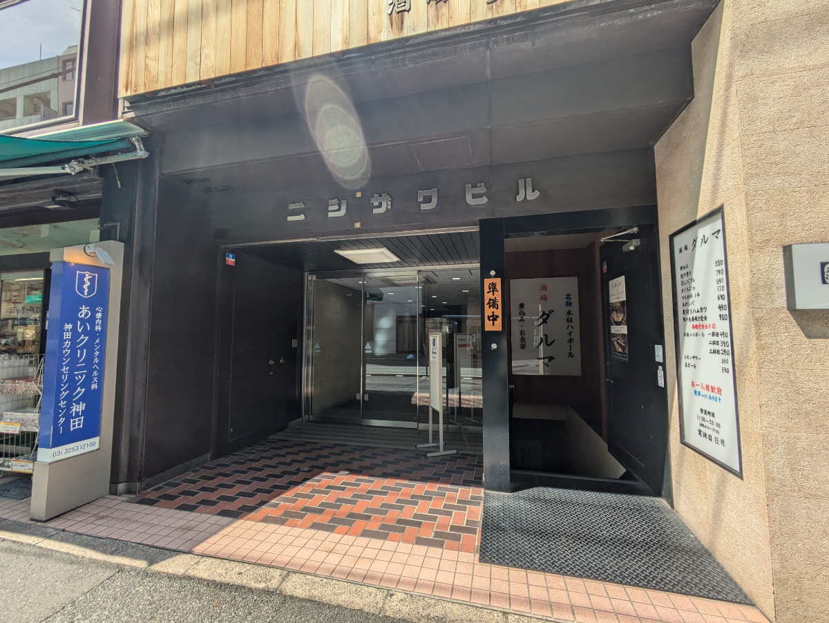 fresh/building/J00100388900_3