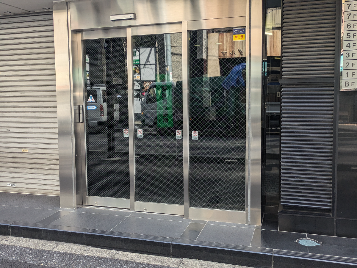 fresh/building/J00100388901_3