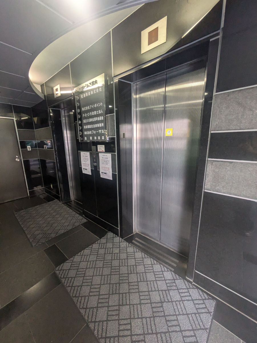 fresh/building/J00100388901_4