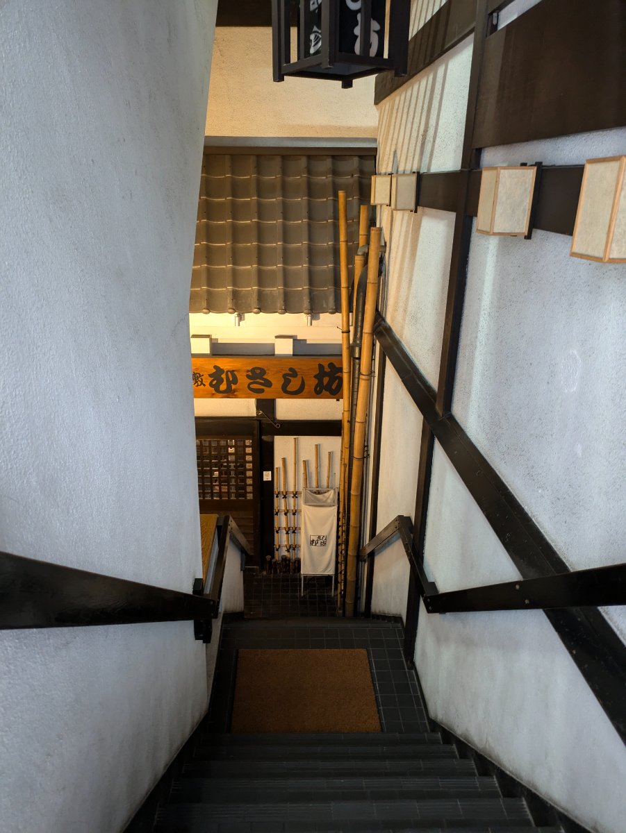 fresh/building/J00100388903_10