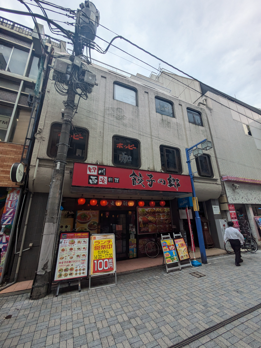 fresh/building/J00100388903_6