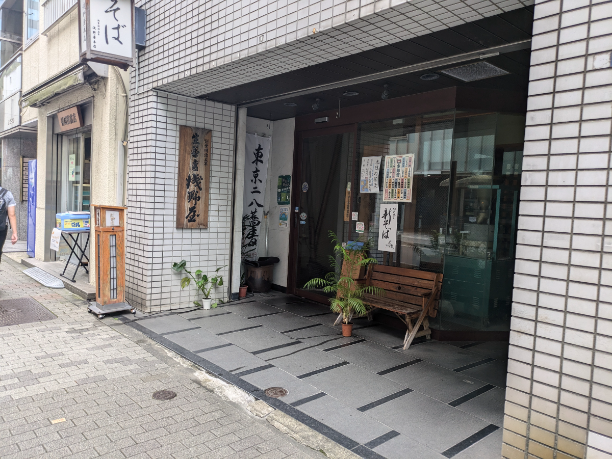 fresh/building/J00100388905_7