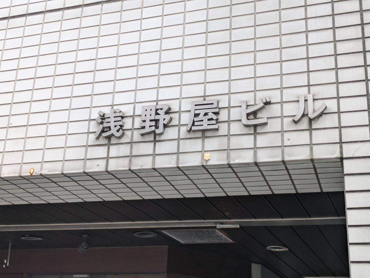 fresh/building/J00100388905_8