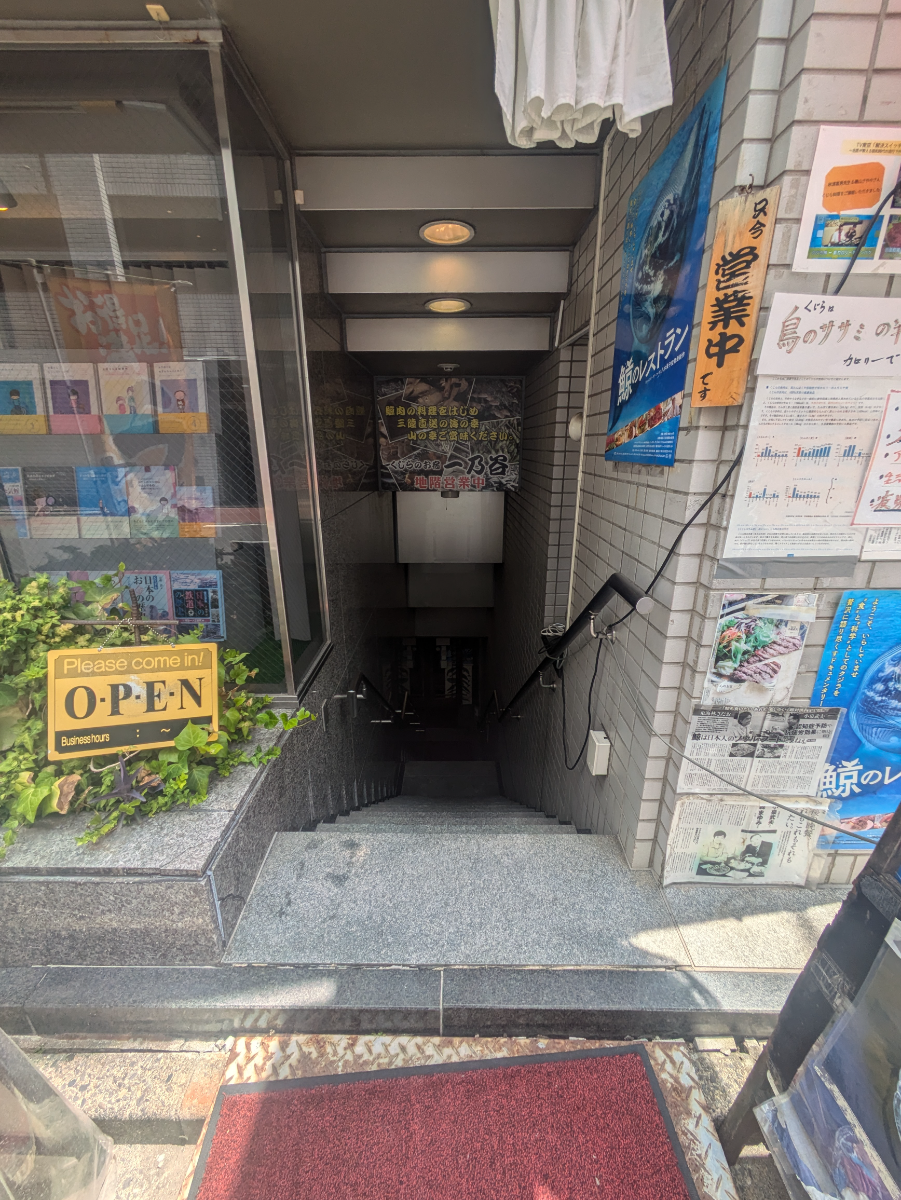 fresh/building/J00100388907_8