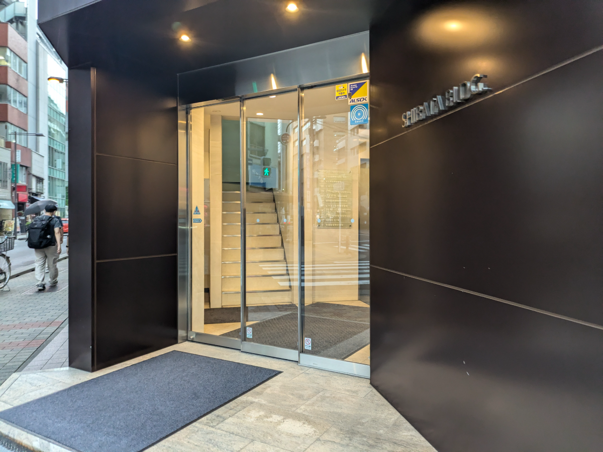 fresh/building/J00100388912_3