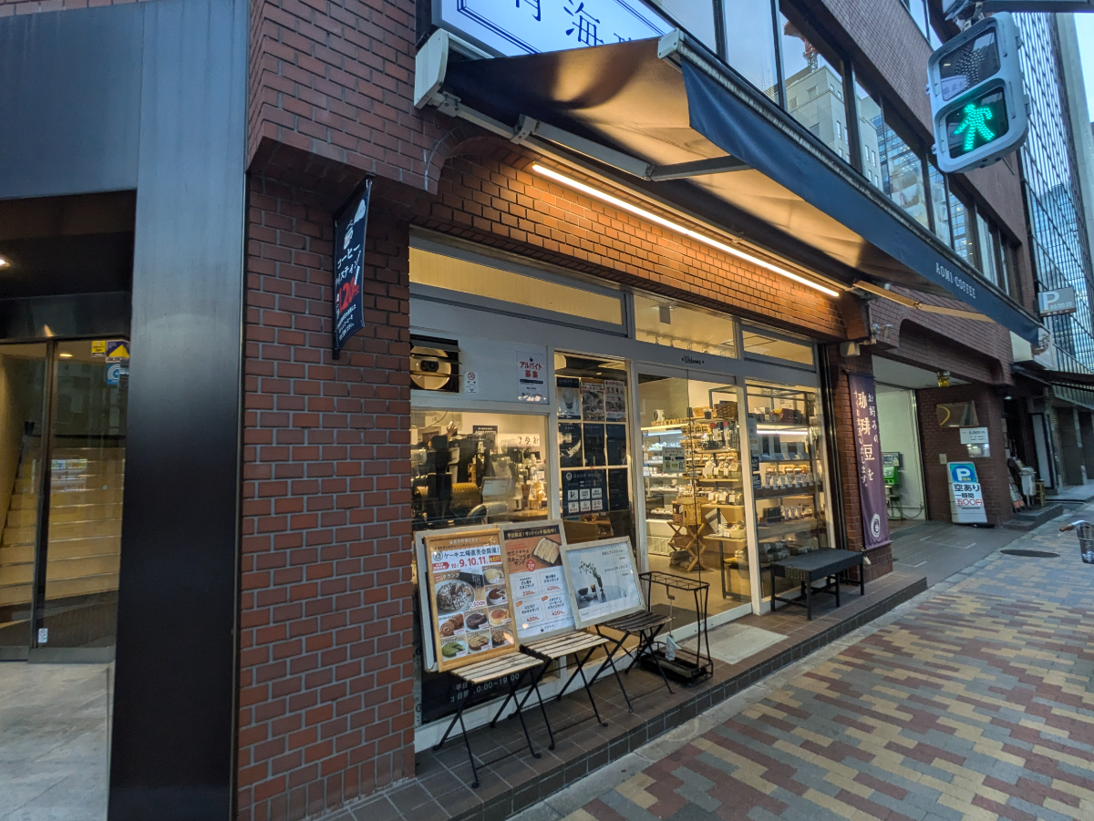 fresh/building/J00100388912_8