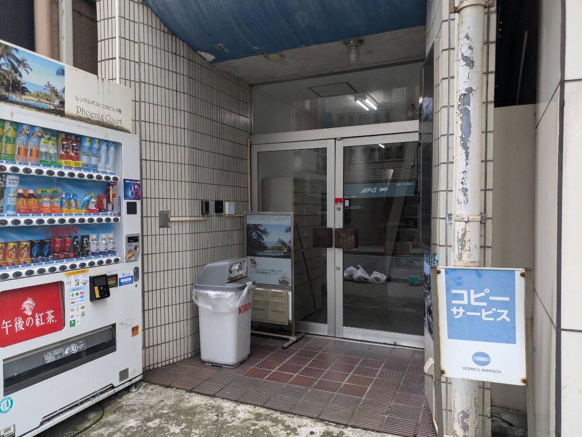 fresh/building/J00100388913_3