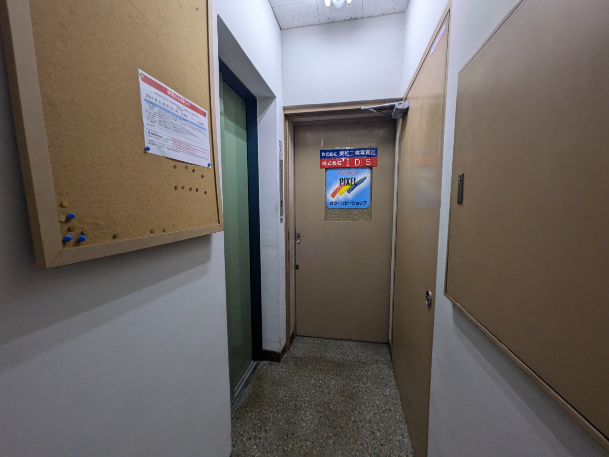 fresh/building/J00100388913_4