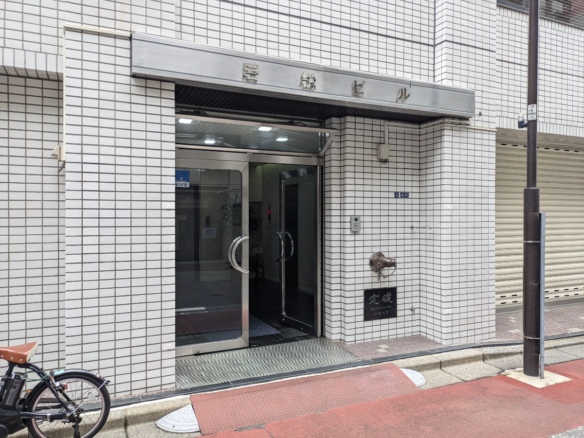 fresh/building/J00100388914_3