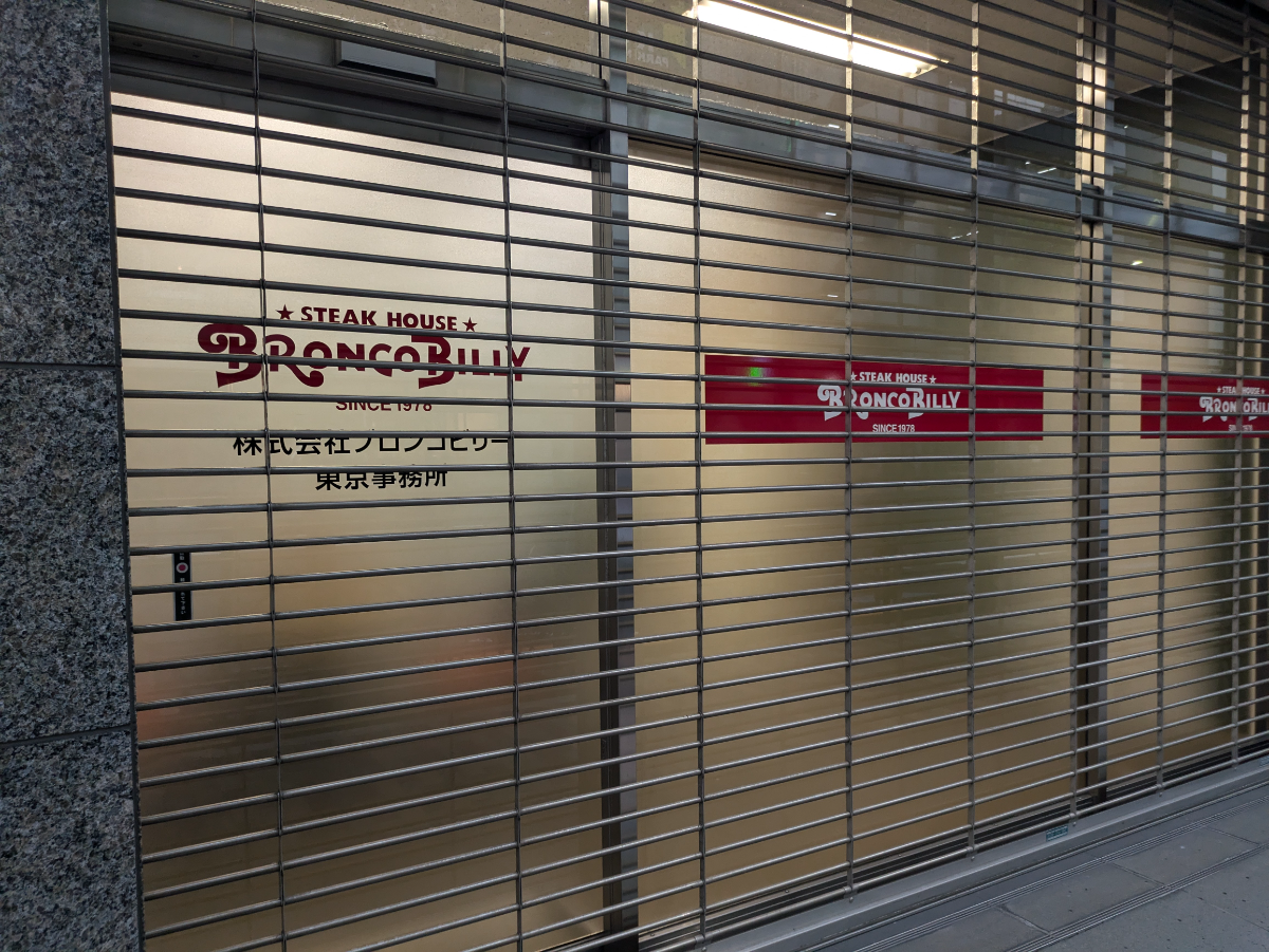 fresh/building/J00100388915_12