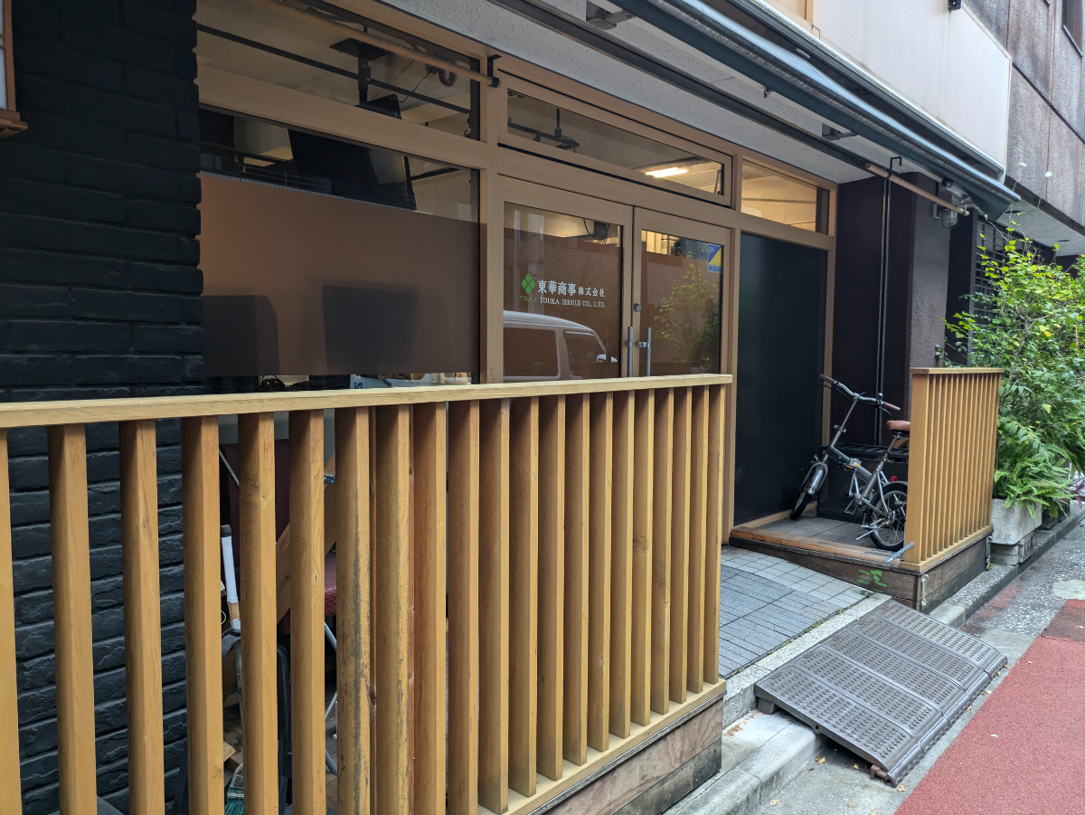 fresh/building/J00100388917_11