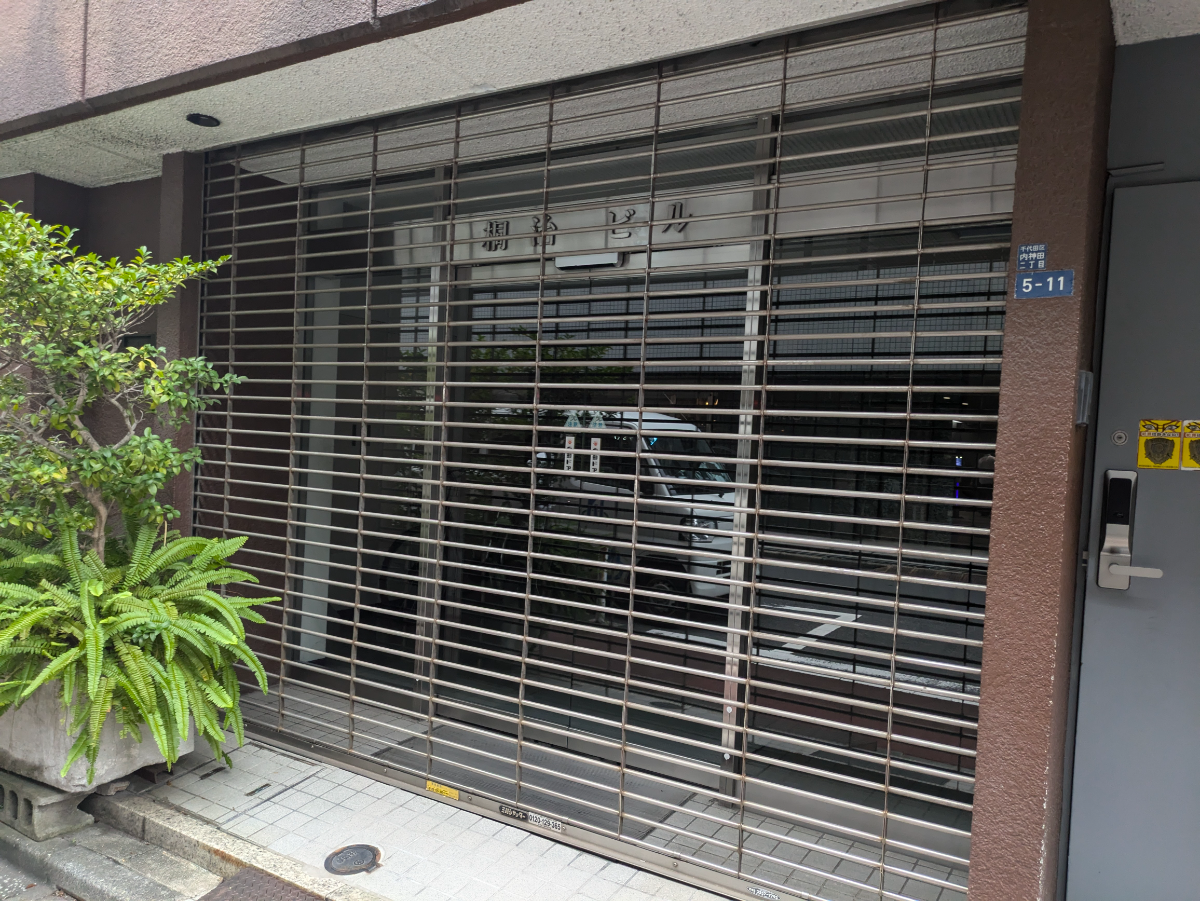 fresh/building/J00100388917_3