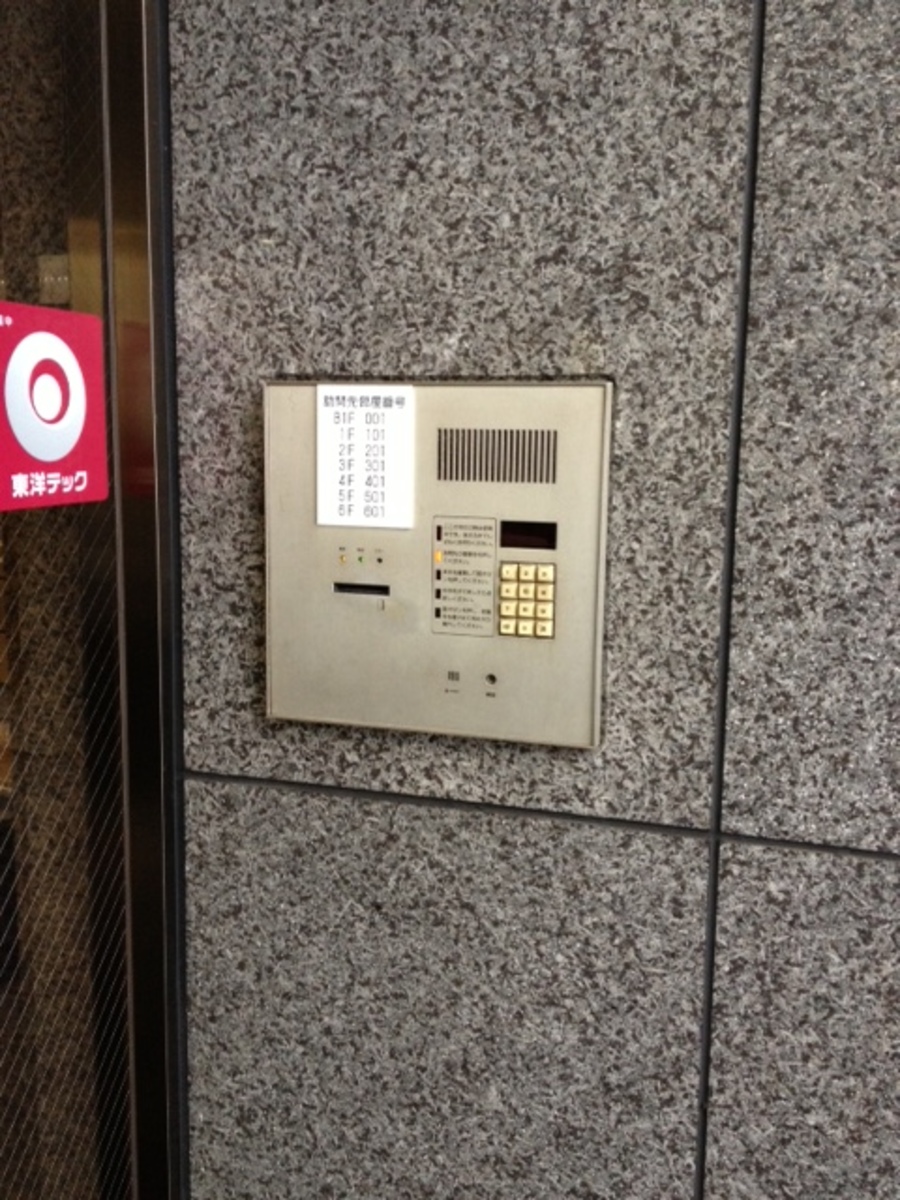 fresh/building/J00100388918_11