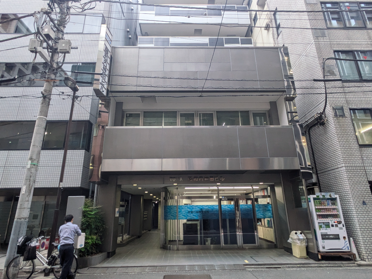 fresh/building/J00100388920_1