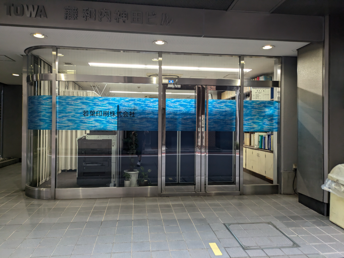 fresh/building/J00100388920_10