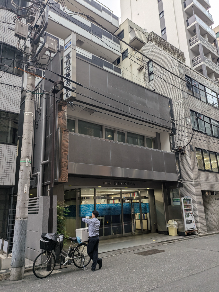 fresh/building/J00100388920_6