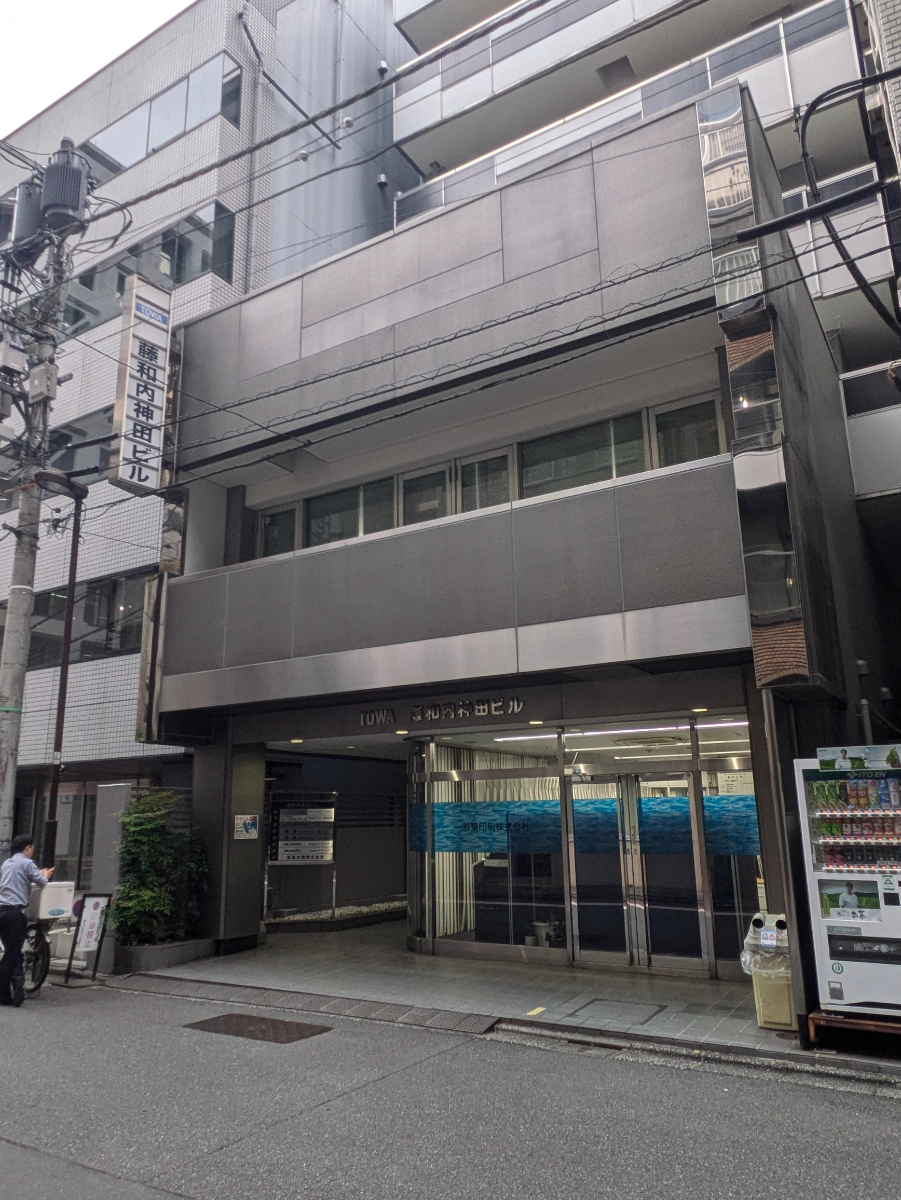 fresh/building/J00100388920_7